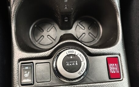 Nissan Qashqai, 2014 год, 1 550 000 рублей, 11 фотография