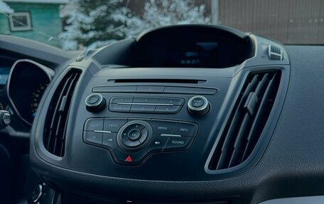 Ford Kuga III, 2017 год, 1 850 000 рублей, 16 фотография