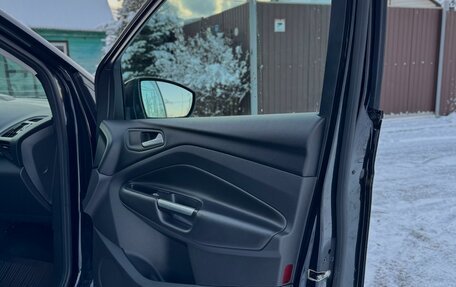 Ford Kuga III, 2017 год, 1 850 000 рублей, 19 фотография