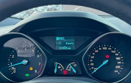 Ford Kuga III, 2017 год, 1 850 000 рублей, 17 фотография