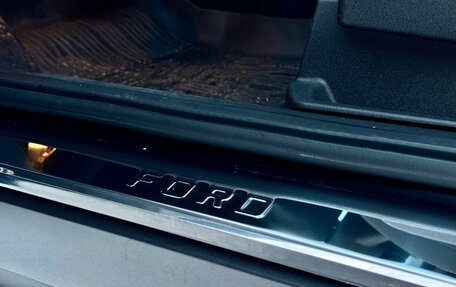 Ford Kuga III, 2017 год, 1 850 000 рублей, 21 фотография