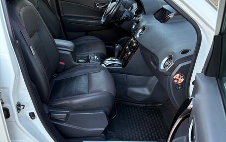 Renault Koleos I рестайлинг 2, 2014 год, 1 180 000 рублей, 17 фотография