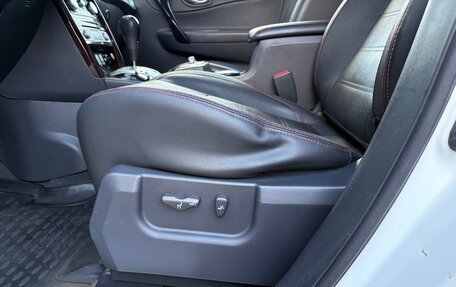 Renault Koleos I рестайлинг 2, 2014 год, 1 180 000 рублей, 16 фотография