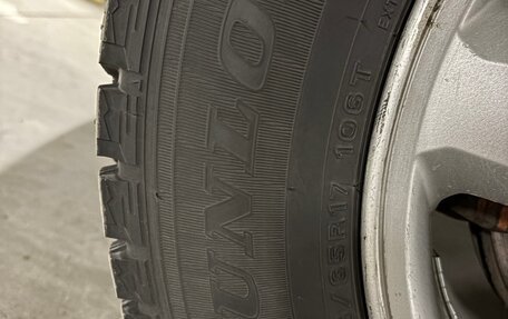 Renault Koleos I рестайлинг 2, 2014 год, 1 180 000 рублей, 29 фотография