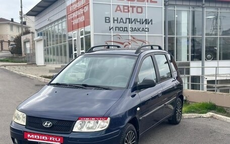 Hyundai Matrix I рестайлинг, 2007 год, 597 000 рублей, 2 фотография
