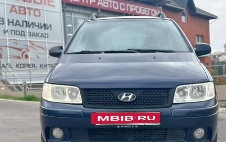 Hyundai Matrix I рестайлинг, 2007 год, 597 000 рублей, 5 фотография