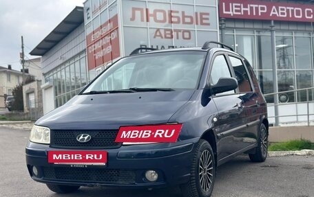 Hyundai Matrix I рестайлинг, 2007 год, 597 000 рублей, 3 фотография
