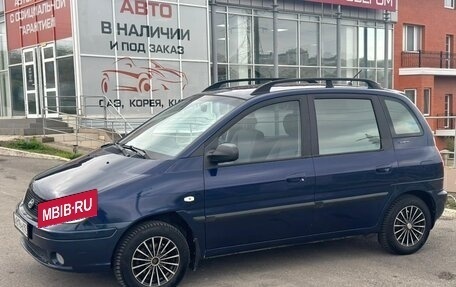 Hyundai Matrix I рестайлинг, 2007 год, 597 000 рублей, 6 фотография