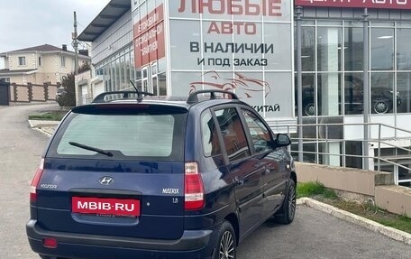 Hyundai Matrix I рестайлинг, 2007 год, 597 000 рублей, 16 фотография