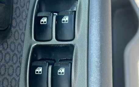 Hyundai Matrix I рестайлинг, 2007 год, 597 000 рублей, 27 фотография