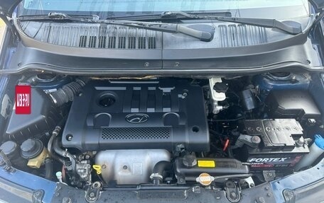 Hyundai Matrix I рестайлинг, 2007 год, 597 000 рублей, 31 фотография