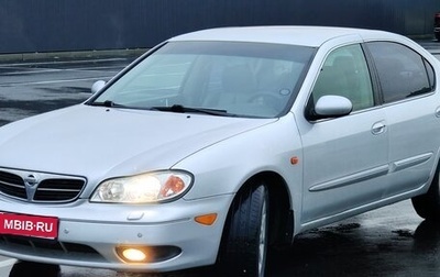 Nissan Maxima VIII, 2000 год, 520 000 рублей, 1 фотография