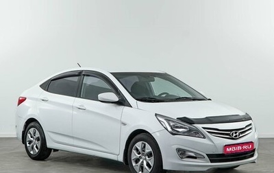 Hyundai Solaris II рестайлинг, 2014 год, 1 049 097 рублей, 1 фотография