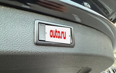 Skoda Kodiaq I, 2019 год, 2 997 000 рублей, 16 фотография