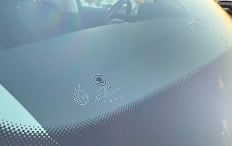 Skoda Kodiaq I, 2019 год, 2 997 000 рублей, 15 фотография