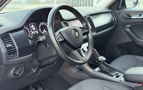 Skoda Kodiaq I, 2019 год, 2 997 000 рублей, 23 фотография