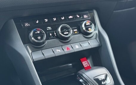 Skoda Kodiaq I, 2019 год, 2 997 000 рублей, 25 фотография