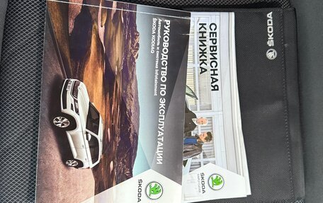 Skoda Kodiaq I, 2019 год, 2 997 000 рублей, 40 фотография