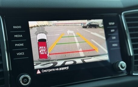 Skoda Kodiaq I, 2019 год, 2 997 000 рублей, 31 фотография