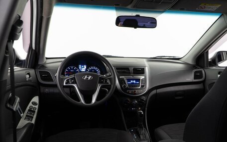 Hyundai Solaris II рестайлинг, 2014 год, 1 049 097 рублей, 6 фотография