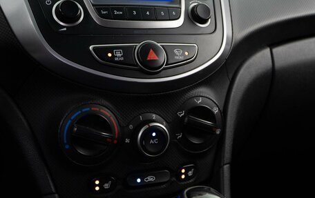 Hyundai Solaris II рестайлинг, 2014 год, 1 049 097 рублей, 15 фотография