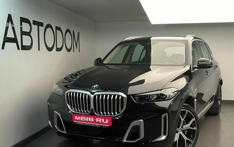 BMW X5, 2025 год, 10 800 000 рублей, 1 фотография
