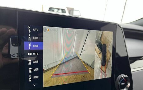 Lexus RX IV рестайлинг, 2025 год, 7 790 000 рублей, 29 фотография