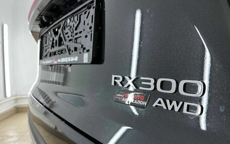 Lexus RX IV рестайлинг, 2025 год, 7 790 000 рублей, 28 фотография