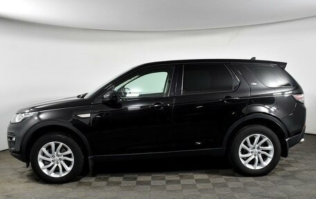 Land Rover Discovery Sport I рестайлинг, 2016 год, 2 200 000 рублей, 4 фотография