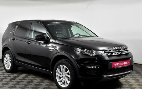 Land Rover Discovery Sport I рестайлинг, 2016 год, 2 200 000 рублей, 2 фотография