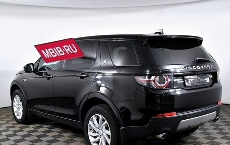 Land Rover Discovery Sport I рестайлинг, 2016 год, 2 200 000 рублей, 3 фотография