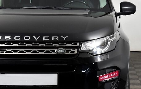 Land Rover Discovery Sport I рестайлинг, 2016 год, 2 200 000 рублей, 5 фотография