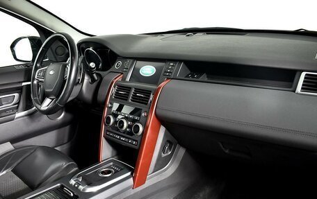 Land Rover Discovery Sport I рестайлинг, 2016 год, 2 200 000 рублей, 8 фотография