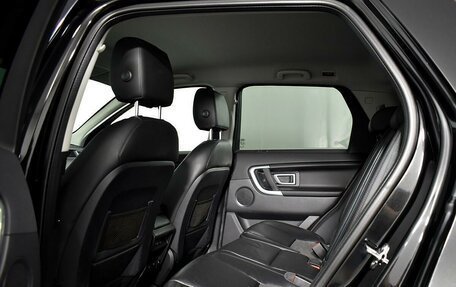 Land Rover Discovery Sport I рестайлинг, 2016 год, 2 200 000 рублей, 9 фотография