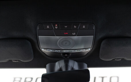 Mercedes-Benz G-Класс AMG, 2020 год, 21 890 000 рублей, 16 фотография