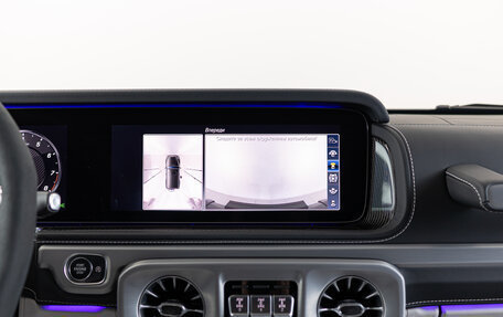 Mercedes-Benz G-Класс AMG, 2020 год, 21 890 000 рублей, 22 фотография