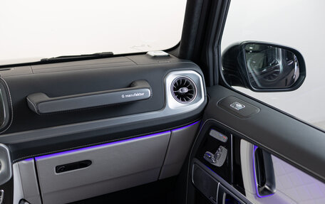 Mercedes-Benz G-Класс AMG, 2020 год, 21 890 000 рублей, 20 фотография