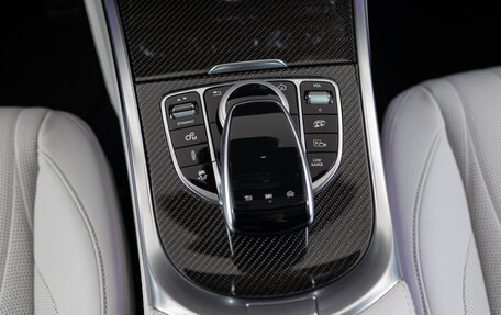 Mercedes-Benz G-Класс AMG, 2020 год, 21 890 000 рублей, 19 фотография