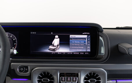 Mercedes-Benz G-Класс AMG, 2020 год, 21 890 000 рублей, 24 фотография