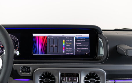 Mercedes-Benz G-Класс AMG, 2020 год, 21 890 000 рублей, 27 фотография