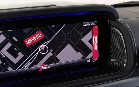 Mercedes-Benz G-Класс AMG, 2020 год, 21 890 000 рублей, 17 фотография
