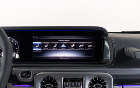 Mercedes-Benz G-Класс AMG, 2020 год, 21 890 000 рублей, 23 фотография