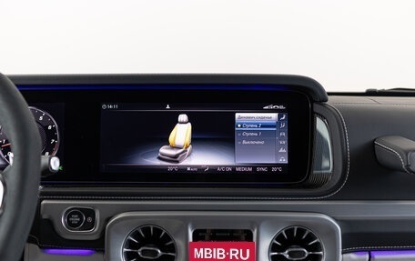 Mercedes-Benz G-Класс AMG, 2020 год, 21 890 000 рублей, 25 фотография