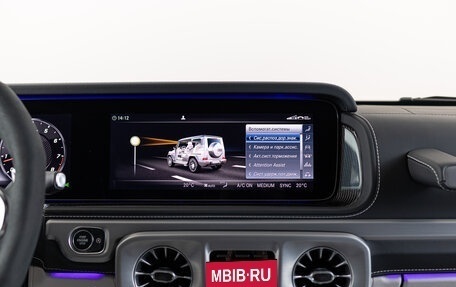 Mercedes-Benz G-Класс AMG, 2020 год, 21 890 000 рублей, 26 фотография