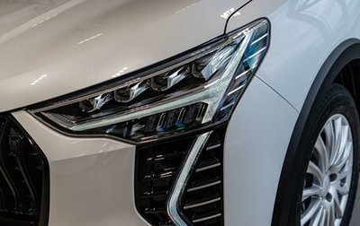 Haval Jolion, 2025 год, 2 499 000 рублей, 1 фотография