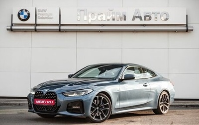 BMW 4 серия, 2021 год, 5 100 000 рублей, 1 фотография