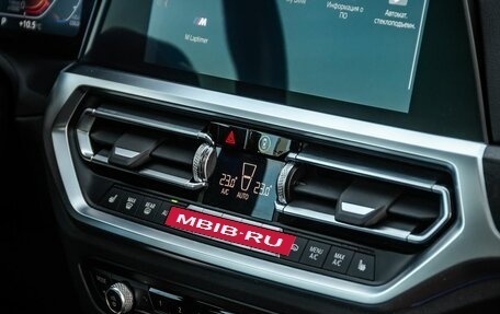 BMW 4 серия, 2021 год, 5 100 000 рублей, 27 фотография