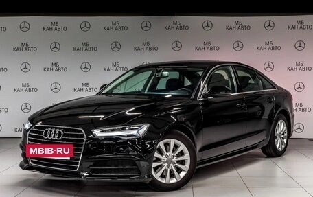 Audi A6, 2017 год, 2 300 000 рублей, 14 фотография