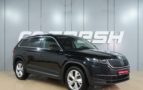 Skoda Kodiaq I, 2018 год, 2 759 000 рублей, 1 фотография