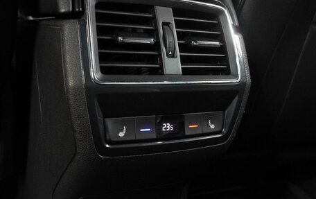 Skoda Kodiaq I, 2018 год, 2 759 000 рублей, 16 фотография